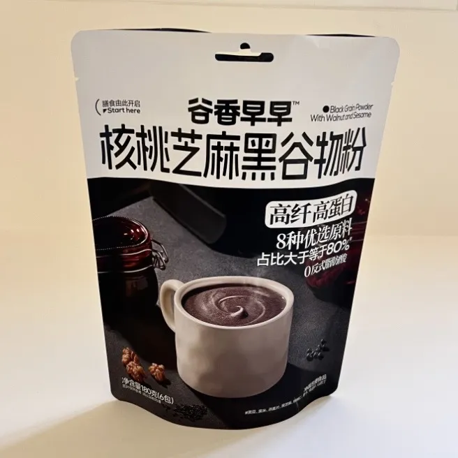 Pungi reciclabile tipărite personalizate