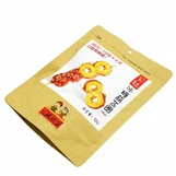 Husă de hârtie Stand Up