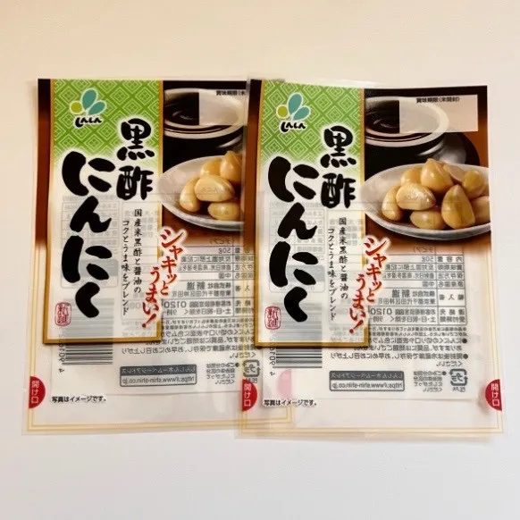 Husă pentru retortă termostabilizată